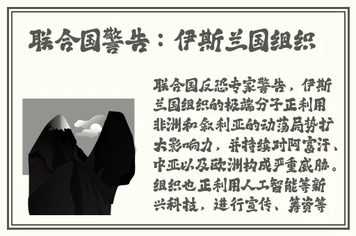 7766日本韩国欧美