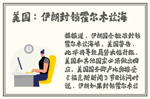 雏菊幼儿小学生张婉莹